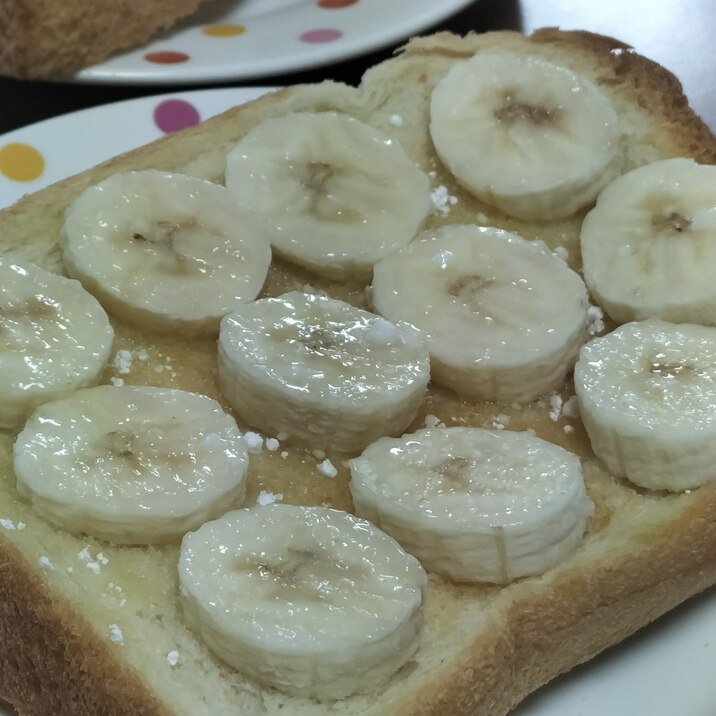 「フランス産バター」＆BANANAオープンサンド♪